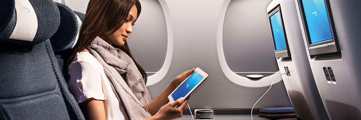 British-Airways-world-traveller-plus-cheapest-flights