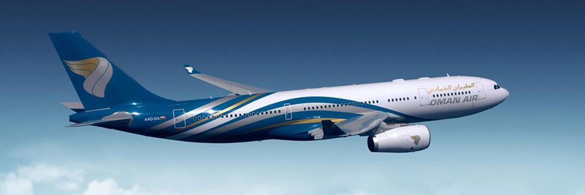 Oman Air flight offers and special deals